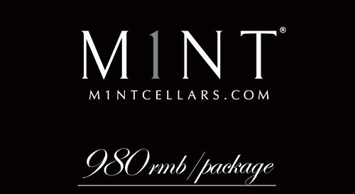 M1NT Cellars has a great special offer this week