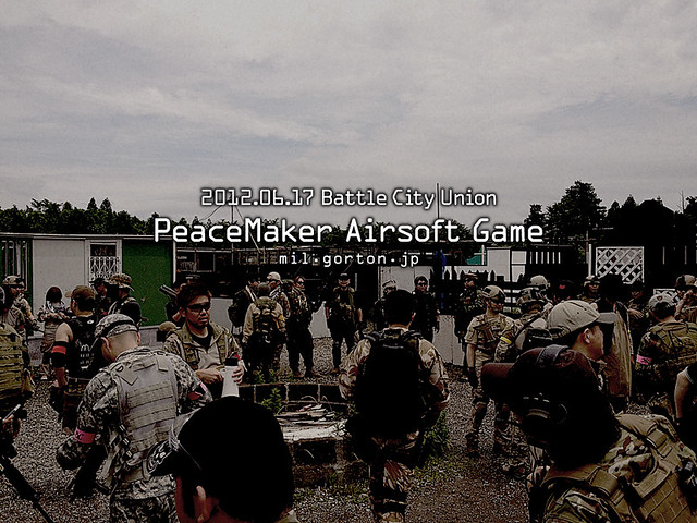 PeaceMaker Airsoft Game
