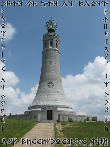 The tower at the top of Mount Greylock, Massachusetts