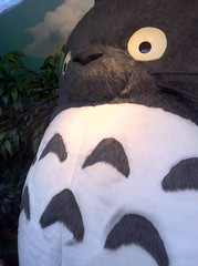 Museo Ghibli Totoro