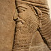 Babylonian Face