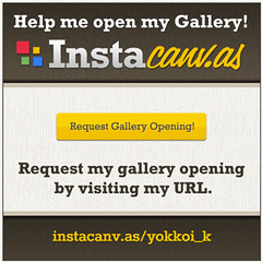 Help me open my Gallery! by yokkoi