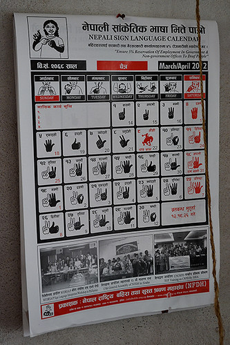 Nepali Sign Language Calendar