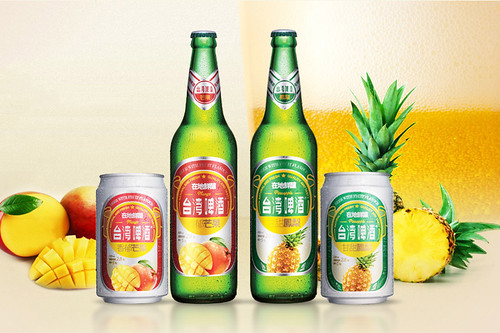 Taiwan Beer New flavor