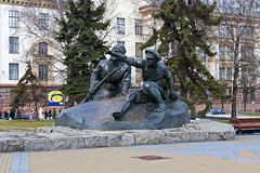 Minsk City 1