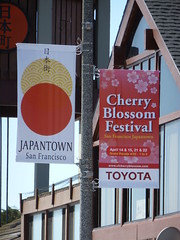 2012-04-22 - Cherry Blossom Festival Grand Parade