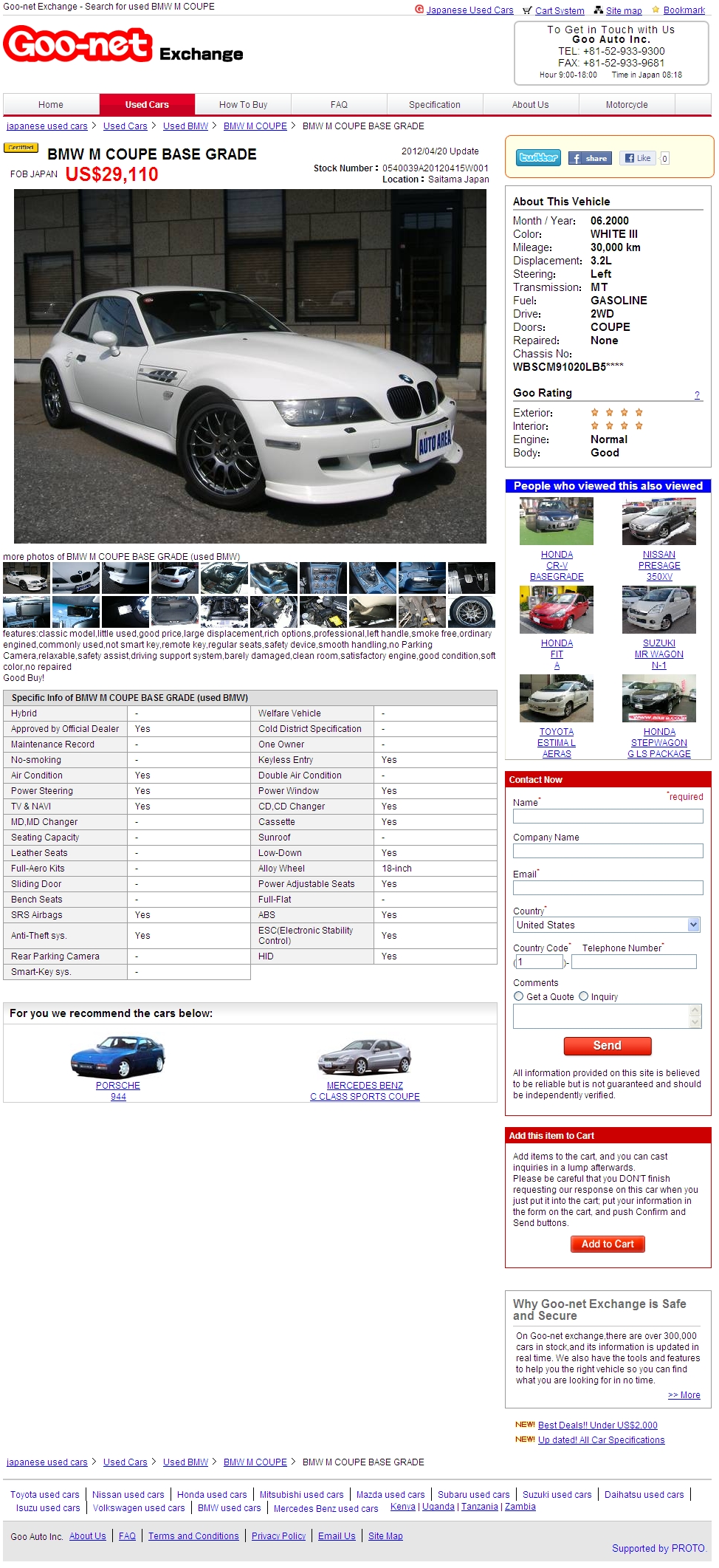 2000 M Coupe | Alpine White | Estoril/Black | Ad Screenshot