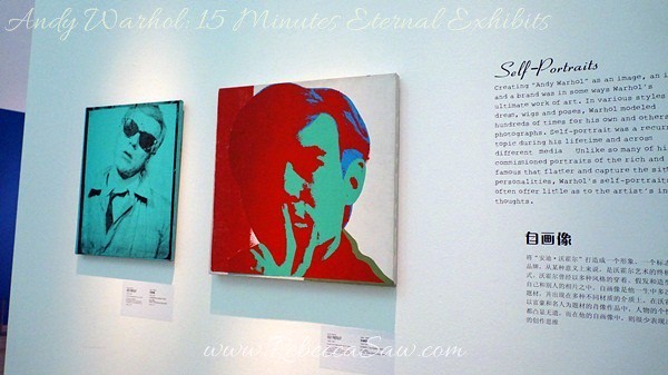Andy Warhol 15 Minutes Eternal Exhibits - ArtScience Museum, Singapore (7)