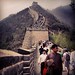 Photo of the Great Wall of China #instagram #iphonegraphy #iphonesia #photooftheday #iphoneonly #instagood #ig #sky #igers #instagramhub #popular #instamood #bestoftheday #tweetgram #picoftheday #igdaily #webstagram #edorastravel #instagramers #beautiful 