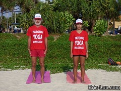 Yoga in Thailand w Eric Lon