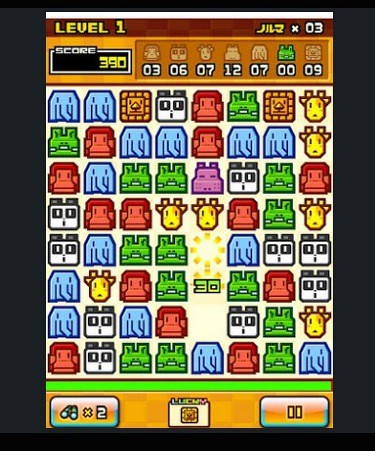 7. ZooKeeper DX