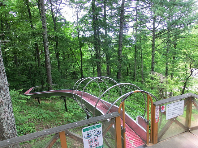 長野県松本市アルプス公園－TOYBOX