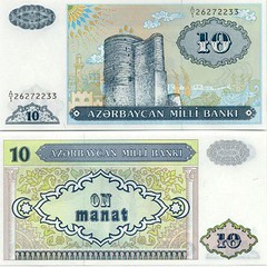 azerbajin-money