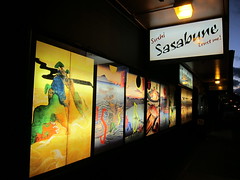 07.07.12 Sushi Sasabune