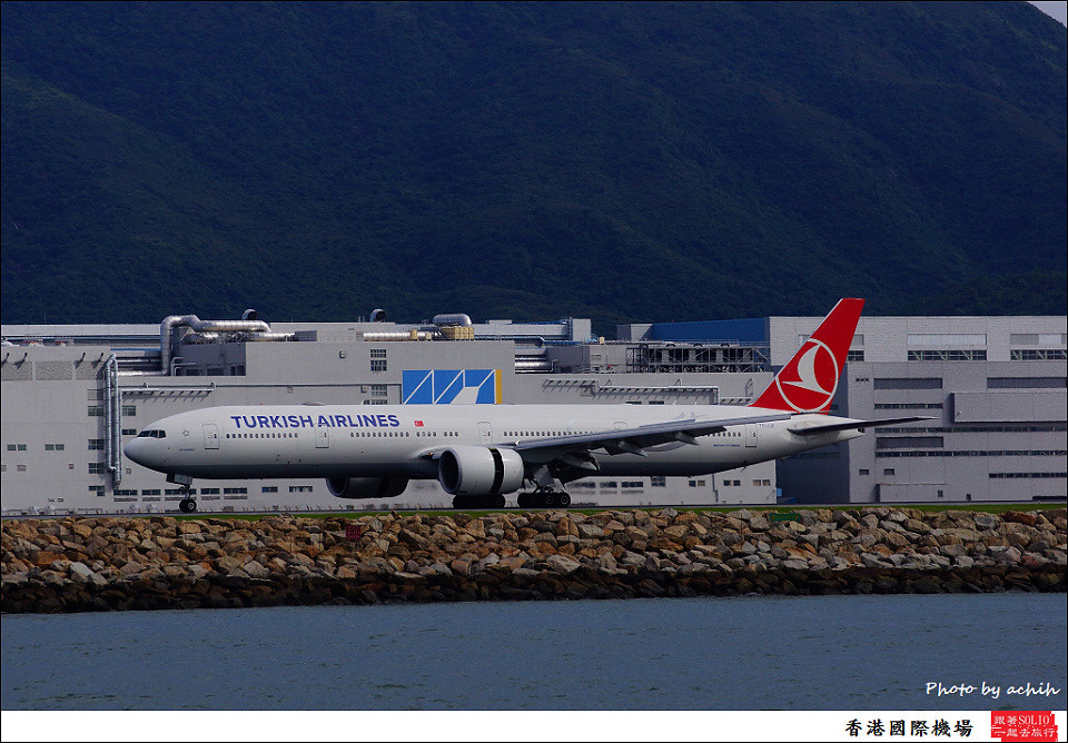 Turkish Airlines / TC-JJF / Hong Kong International Airport