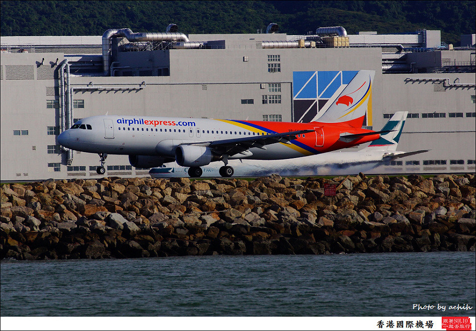 Airphil Express / RP-C8391 / Hong Kong International Airport