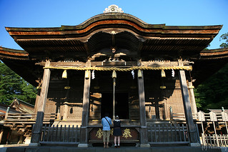 Kora Taisha Shrine