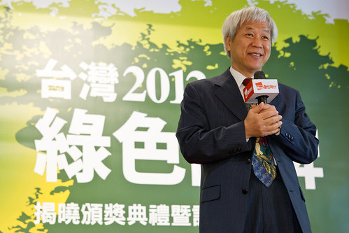 綠色環保記者會_20120329-8