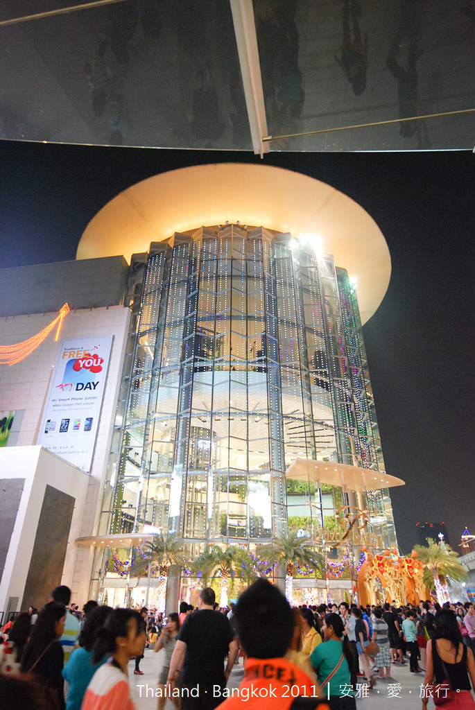 Siam Square 曼谷购物