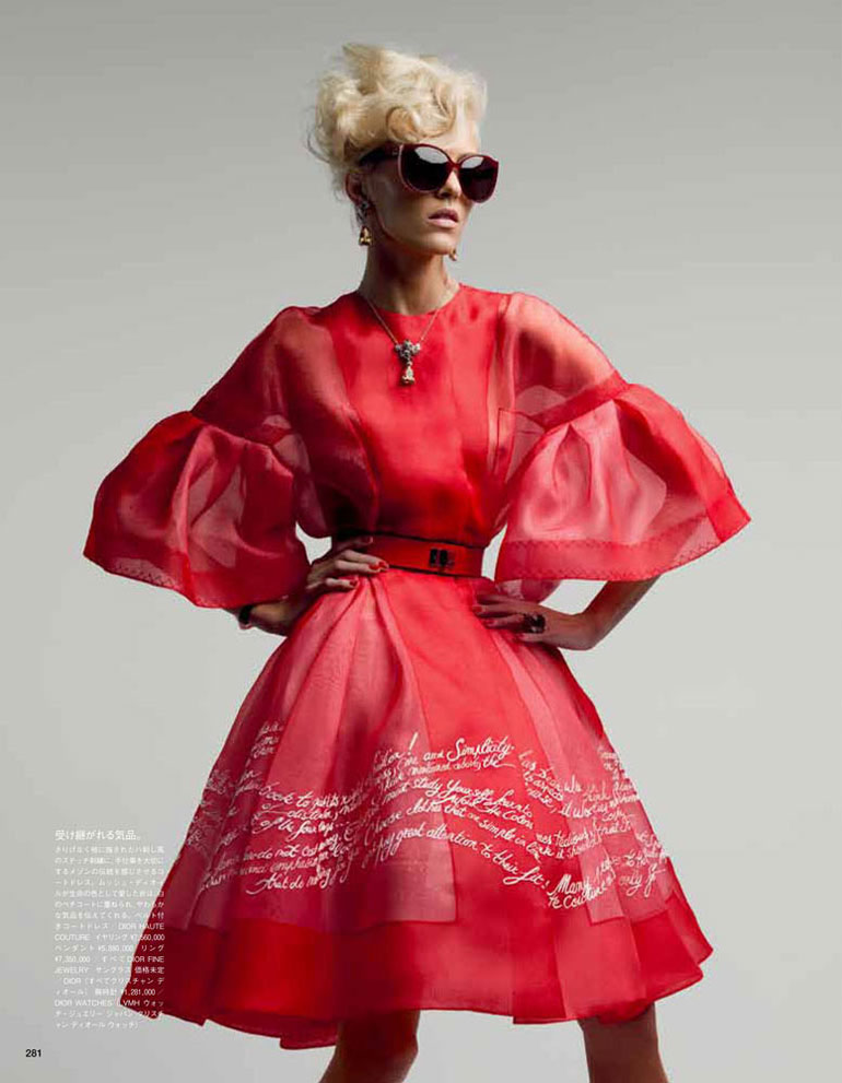 Vogue Japan, May 2012 — Couture To Adore — Anja Rubik by Patrick Demarchelier and styling by Anna Dello Russo