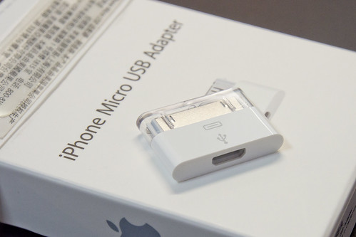 iPhone Micro USB Adapter from Taiwan