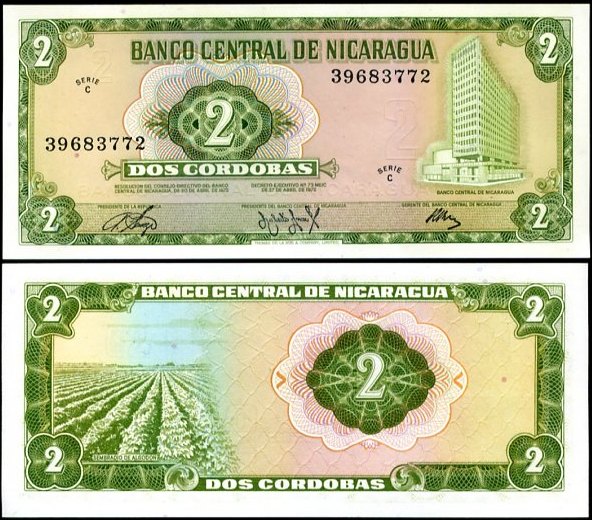 2 Córdobas Nicaragua 1972, Pick 121