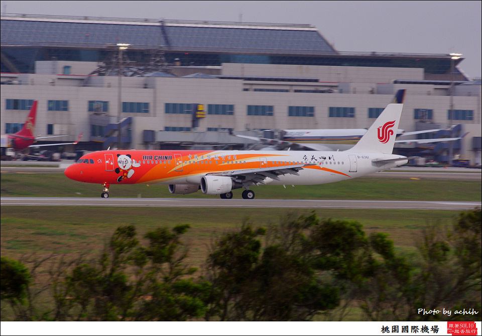 中國國際航空B-6361客機013