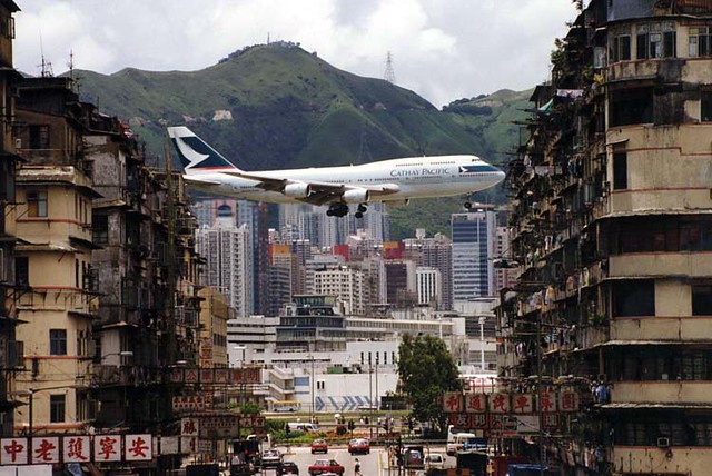 HK_airport