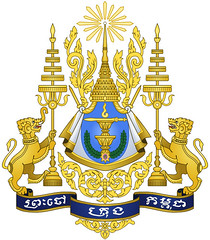 cambodia-coa