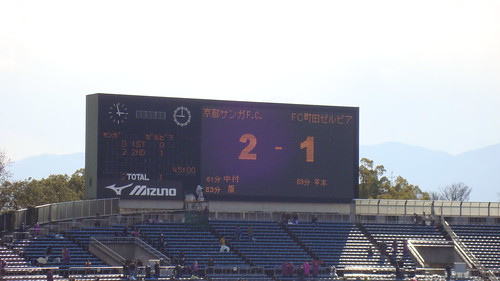 2012/03 J2第5節 京都vs町田 #01
