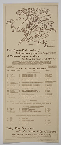 Poster [2012.0.5]: The Jews: 35 Centuries of Extraordinary Human Experience… Spring 1974 Course Offerings [of the] Department of Jewish Studies, CCNY (New York, USA, 1974)