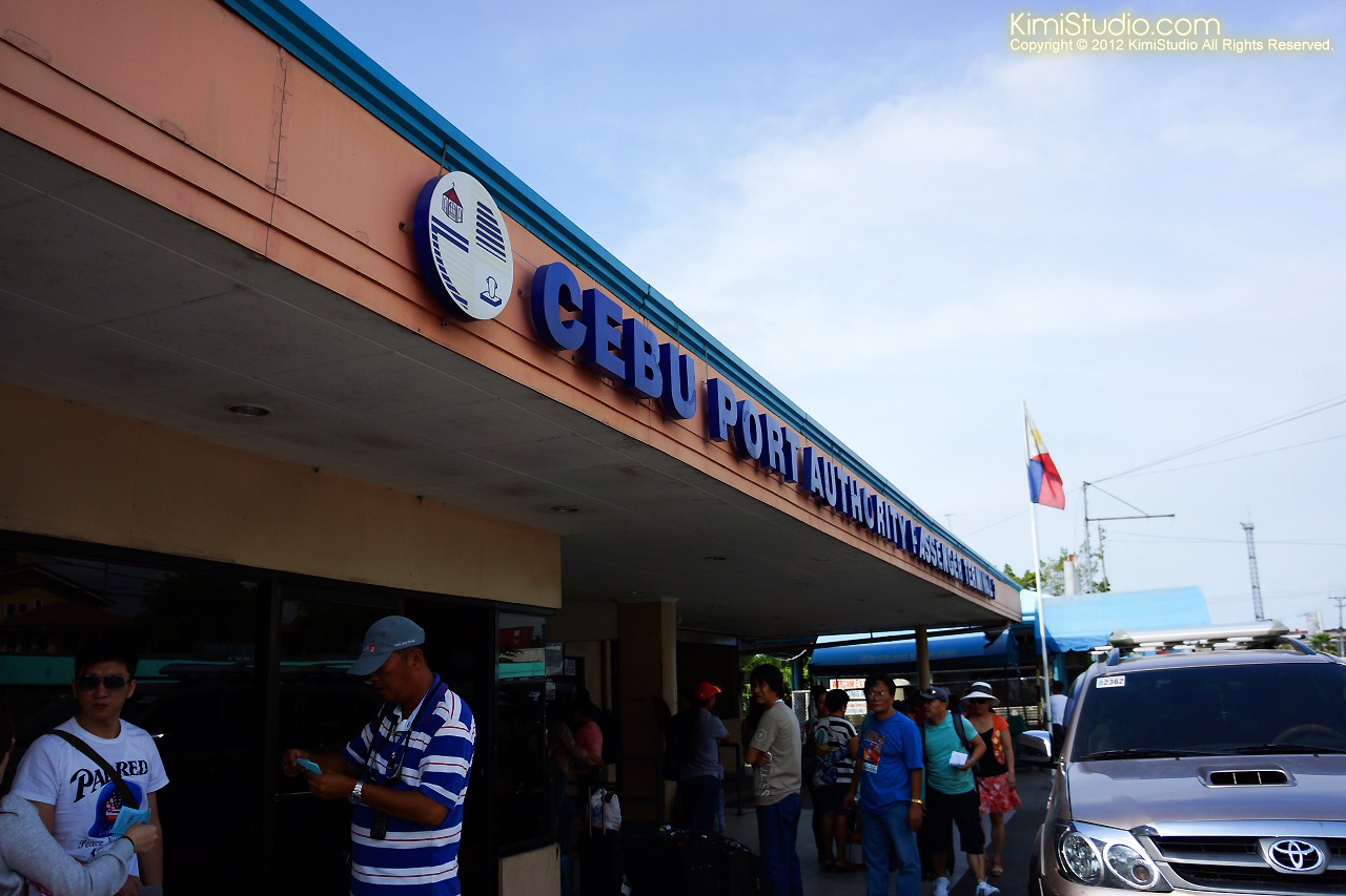 2012.04.17 Philippines Cebu Bohol-004
