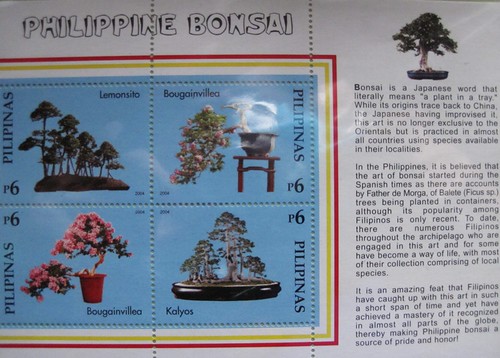 Philippines Postage Stamp 19