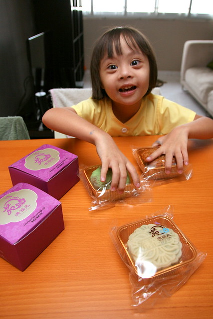 Nadine playing with the mooncakes