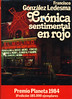 Francisco González Ledesma, Crónica sentimental en rojo