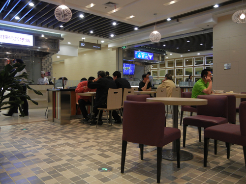 Food Court in Department Store, Shenyang, China _ 9293