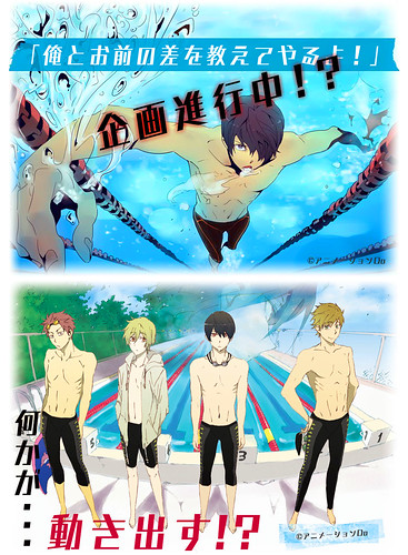 120404 - 京阿尼旗下的動畫公司「アニメーションDo」宣布推出原創的『男子競泳』新作企劃！