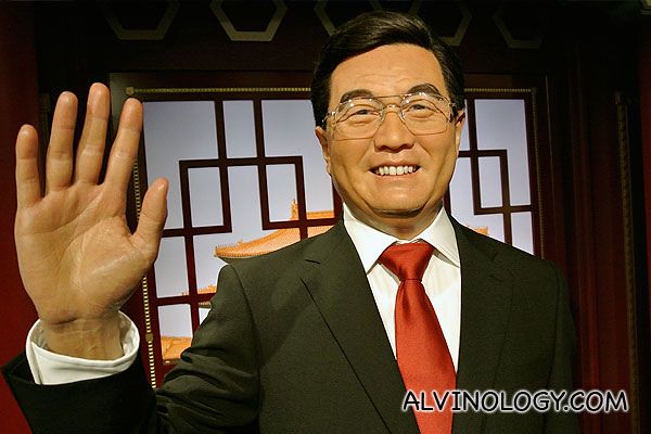 Hu Jintao, the current paramount leader of the People's Republic of China