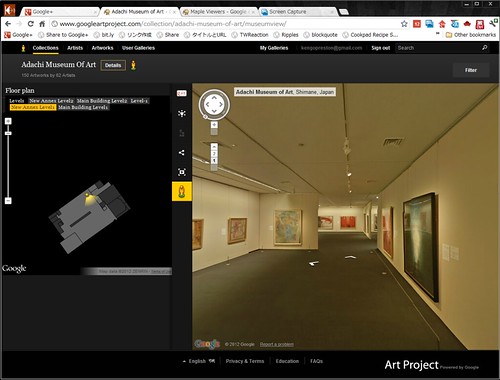 Adachi Museum of Art - Google Art Project