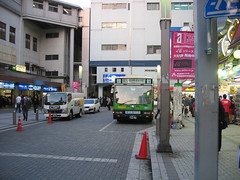 Akihabara