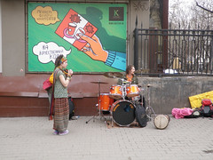Concert dans la rue