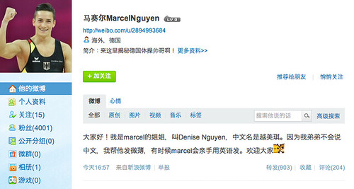 Marcel Nguyen 's weibo