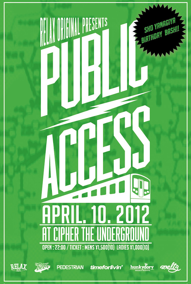 PUBLIC ACCESS vol.2 / 2012. April. 10