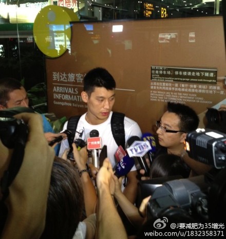 August 17th, 2012 - Jeremy Lin arrives at the Guangzhou airport