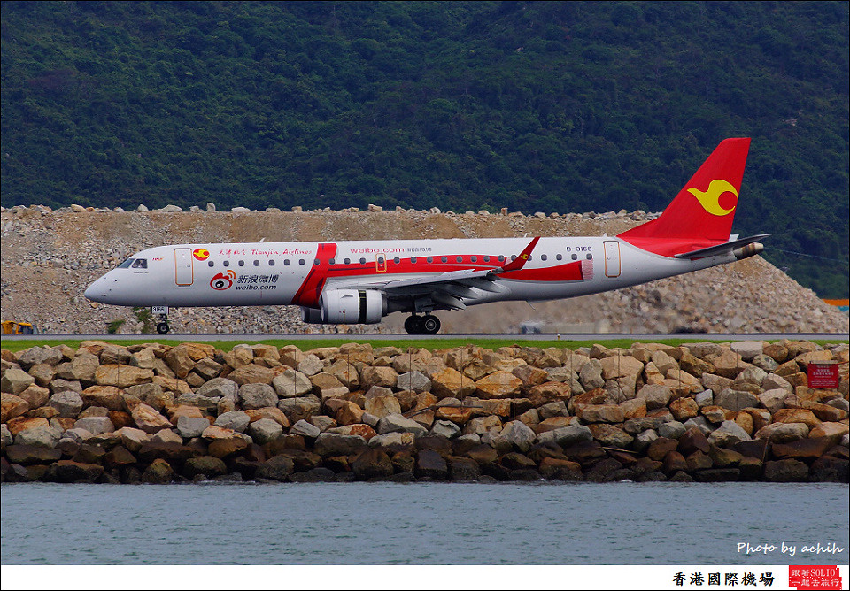 Tianjin Airlines / B-3166 / Hong Kong International Airport