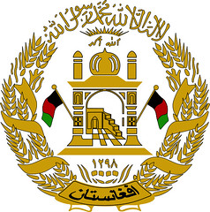 afghanistan-coa