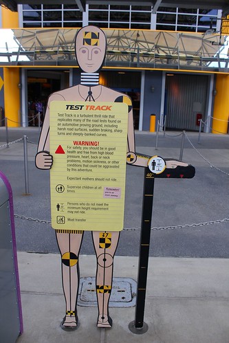 Safety sign - Test Track at Epcot