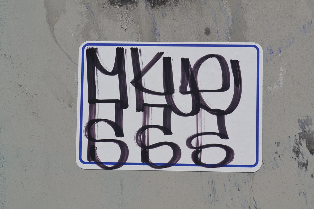 MQ, MKUE, Graffiti, Street Art, Oakland, BBB,