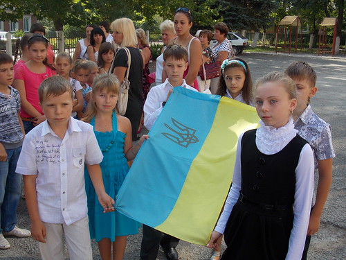 День Державного Прапора України. Шкільне свято "Прапор моєї держави" (23.08.2012)