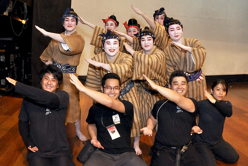 Espetáculo de Teatro Clássico de Okinawa